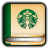 Starbucks Diary Icon 48x48 png